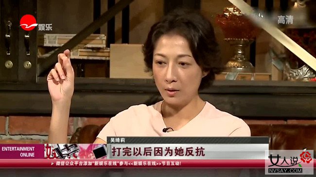 吴绮莉现状 自称没钱去不起医院却被曝返港一掷千金买豪宅