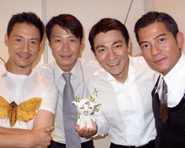 香港四大天王合影图片绝版 难再同台演唱