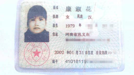 越南口音被销户口 出入境工作人员“神了”听口音就知道是哪国人