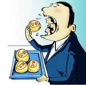 贪污700万充游戏 富二代玩游戏充值1500万一半来自贪污 