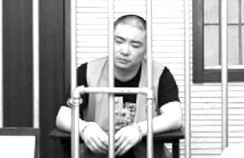 贪污700万充游戏 富二代玩游戏充值1500万一半来自贪污 
