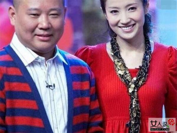 春妮否认与郭有染 春妮怒斥与郭德纲床上淫照是伪造