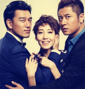 小爸妈恬恬扮演者剧照萌翻 任重高露获评最不靠谱父母