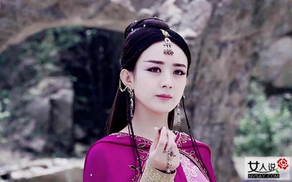 李易峰赵丽颖交往 女神秘密幽会神秘男子二人关系遭深扒