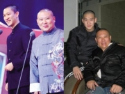 曹云金怒斥郭德纲做了结 发文细数老郭种种罪状