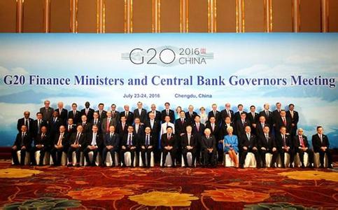 2016杭州g20峰会 为世界经济增长注入强劲动力