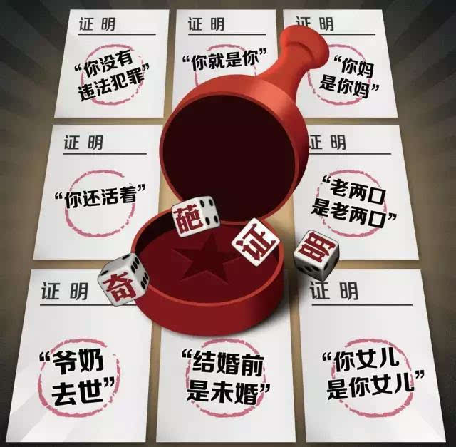 公积金提取手续瘦身 手续只需身份便可证全部通行