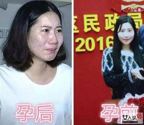 怀孕变丑丈夫出走 好色渣男始乱终弃竟抛妻弃子离家出走