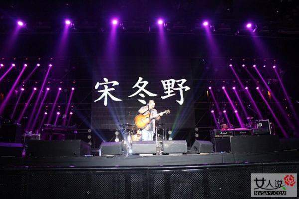 董小姐本人照片 宋胖子自曝坎坷追梦路曾称乐坛不好混