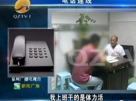 男子体内4个肾 网友称再也不用担心肾透支