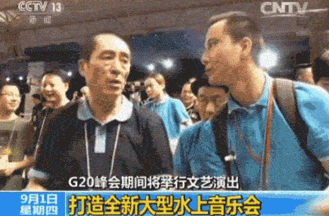 G20演出节目单 彰显杭州和西湖的文化积淀韵味