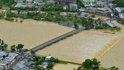 日本北海道暴雨 200名居民被困