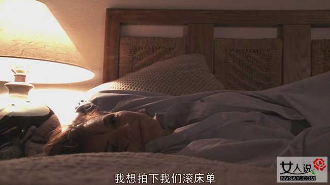 鬼影实录3图解 曝女主角卡蒂被那神秘的事物附身原因