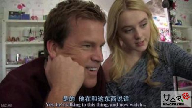 鬼影实录3图解 曝女主角卡蒂被那神秘的事物附身原因