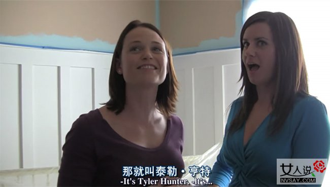 鬼影实录3图解 曝女主角卡蒂被那神秘的事物附身原因