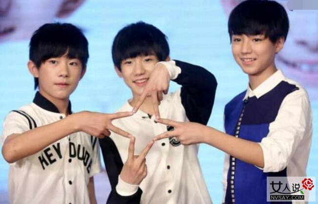 为偶像庆生阻火车被喷脑残 Tfboys粉丝无理行为引发众怒