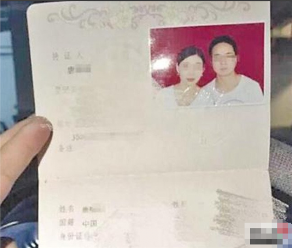 相处四小时后闪婚 闪婚需谨慎 现代人结婚当儿戏