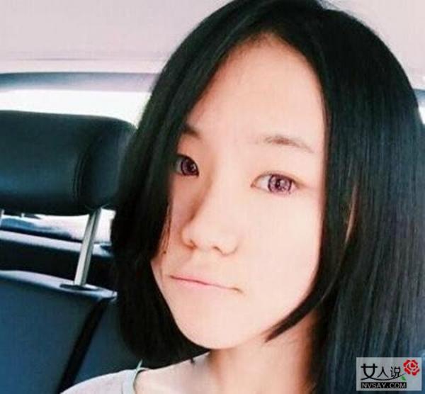 曝窦唯小女儿近照 真名窦家媛眉宇神似窦靖童酷劲十足