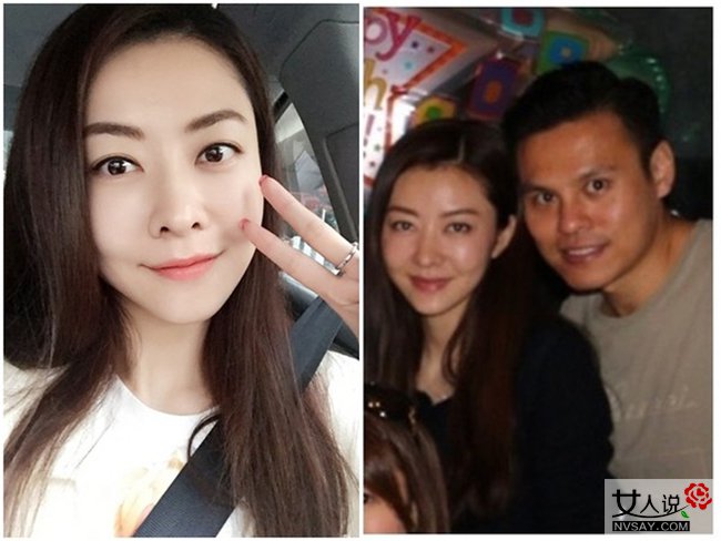 曝熊黛林闪嫁豪门 开启阔太生活疑系奉子成婚