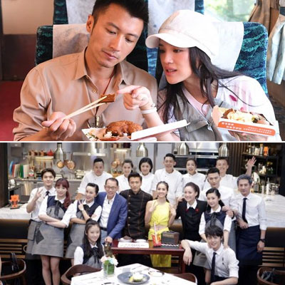 如果开风味餐厅，可能要完全放下娱乐圈