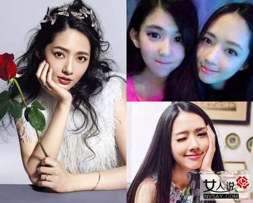 郭碧婷出柜 国民女神被曝与百合恋人的激吻照