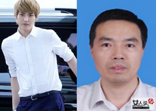 吴亦凡家庭背景曝光 深挖EXO队长背后神秘家族史