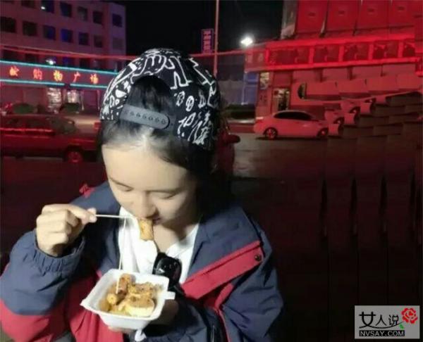 变形计刘珊 假小子逆袭而脱胎换骨大变女神范全程