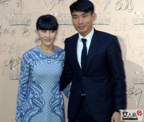邵娜是谁 揭其与恒大足球运动员郑智不得不说的关系