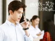 【图】杨洋郑爽告白是真的吗？ 《微微一笑很倾城》甜蜜登场