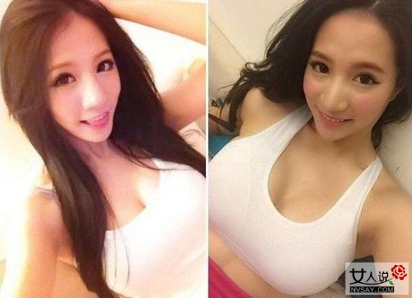 林采缇露点照被扒 雪白D乳丰满诱人呼之欲出让人把持不住