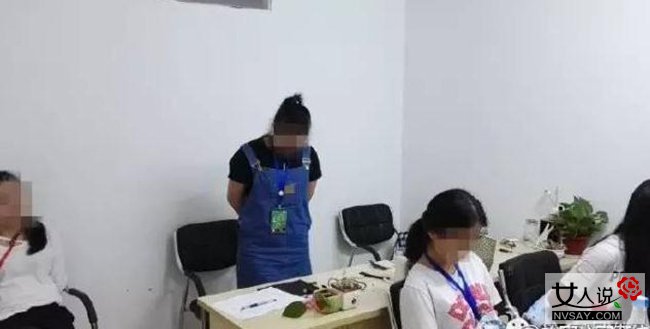 女友帮开网店诈骗 警方顺藤摸瓜揪出幕后巨大诈骗团伙