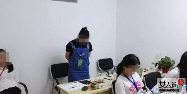 女友帮开网店诈骗 警方顺藤摸瓜揪出幕后巨大诈骗团伙