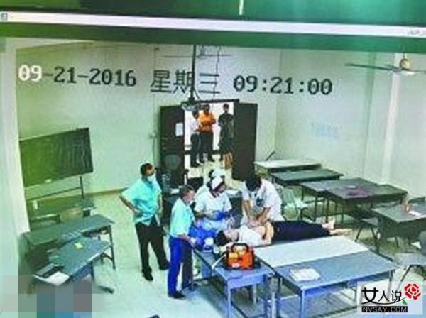 大学生课堂上玩手机猝死 网友：危险动作请勿模仿