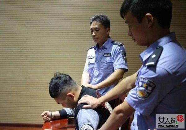 男子整容装富二代 单纯女子成为他的囊中物强夺贞操