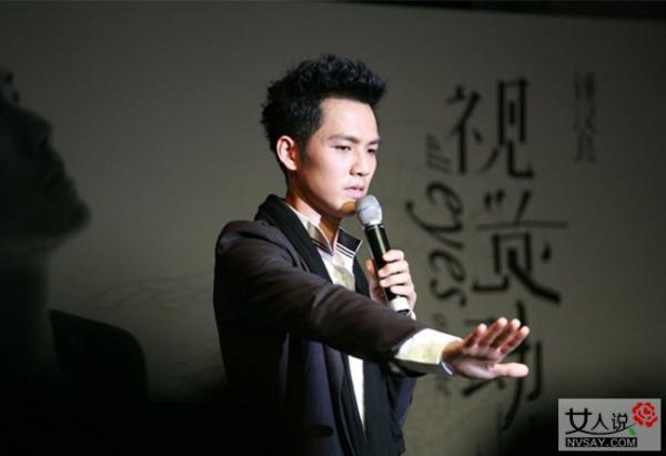 钟汉良电视剧 那些年一起追过小太阳的剧而最后一个亮了