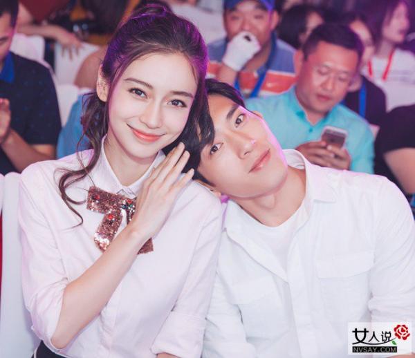 angelababy微博配图 曝与井柏然一见钟情令晓明醋意大发