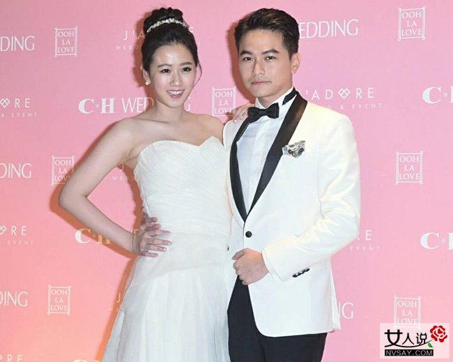 杨铭威方志友婚礼 究竟是真爱还是为未婚先育的她负责