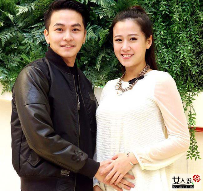 杨铭威方志友婚礼 究竟是真爱还是为未婚先育的她负责