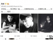 【图】曾小贤吕子乔再聚 好男人变残小布依然风流倜傥引唏嘘