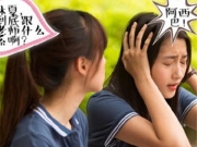 【图】老师晚上好电视剧全集介绍 打造爆款青春校园剧