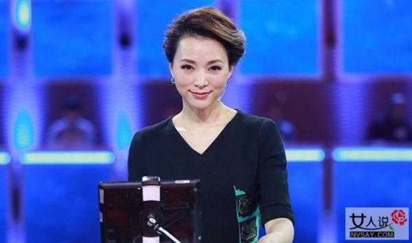 董卿的第一任老公是谁 被曝与神秘男子深夜私会遭偷拍