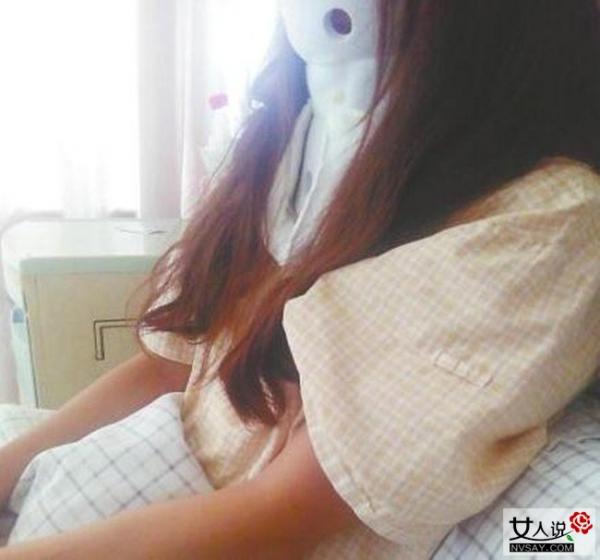 大学女生相亲险遭强奸 渣男兽性大发欲撕衣性侵丧心病狂