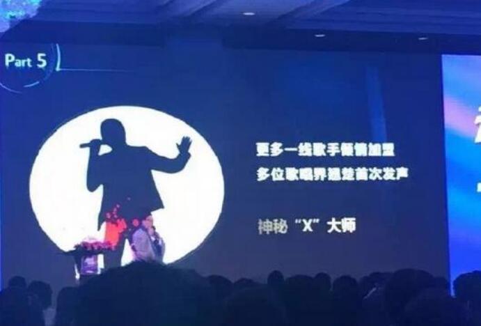 【图】声音的战争导师有林俊杰吗、林俊杰确定参加声音的战争是真的吗