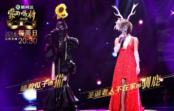 【图】蒙面歌王第二季第四期歌单曝光 蒙面唱将猜猜猜下期补位歌手
