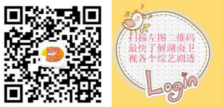 【图】偶滴歌神啊第三季10月6日嘉宾张杰 偶滴歌神啊3张杰哪期播出