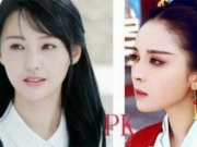 【图】古力娜扎微博骂郑爽？ 大胆承认自己是小三？