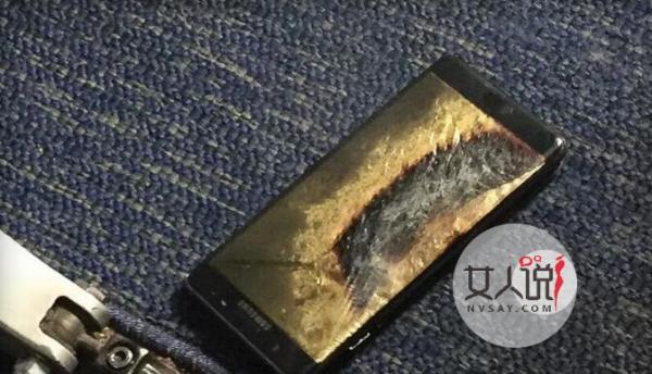 Note7烧穿地毯险毁掉飞机 三星新机成炸弹令人惶恐