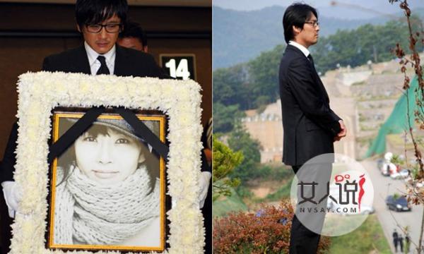 赵成珉老婆是谁 韩娱明星离奇死亡背后真相竟是这样
