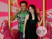 【图】于佳卉为什么自杀 欢姐经历人生低潮自杀真相竟是这样