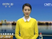 【图】央视黄婷婷现场图片太美 花旦不是白叫的